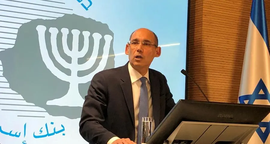Israel inflation rate edges up to 3.3% in June, likely to keep central bank on hold