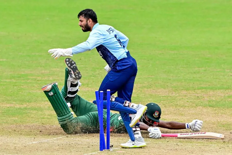 Agence France-Presse (AFP)/AFP