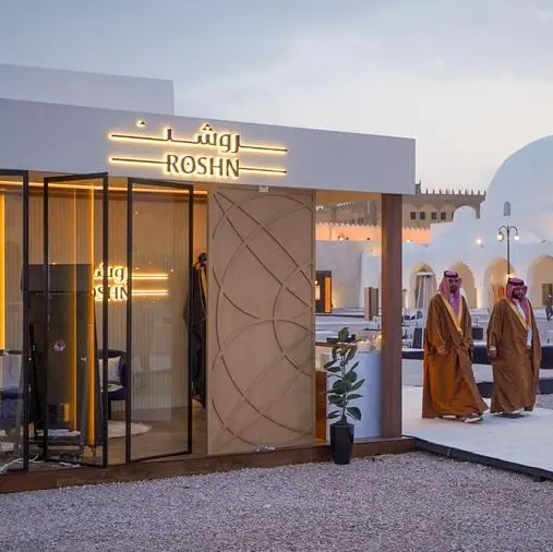 Alramz inks deal with Roshn to develop prime residential plots