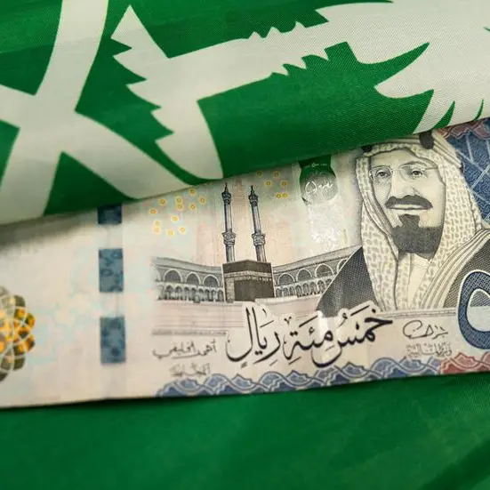 Saudi's SAMA issues instructions for practicing aggregation activity