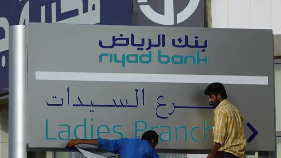 Saudi Riyad Bank begins selling AT1 sukuk; IPTs at 6%