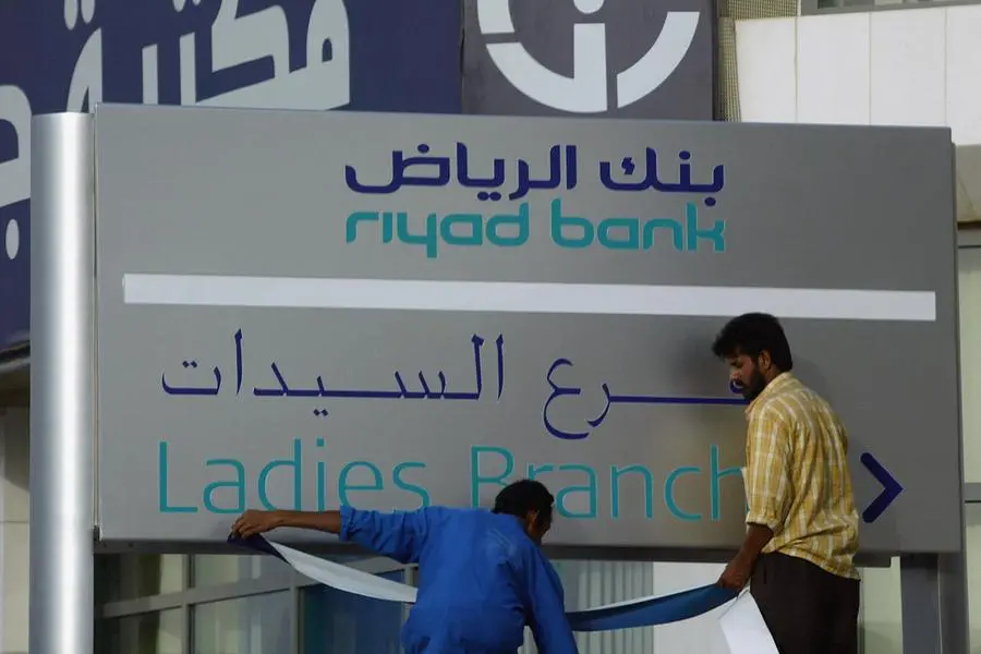 Saudi Riyad Bank begins selling AT1 sukuk; IPTs at 6%