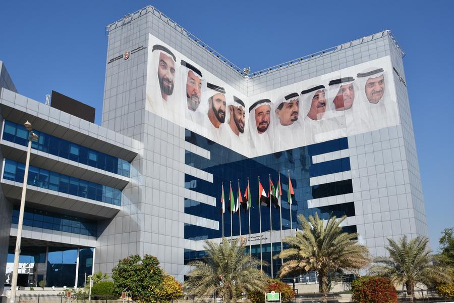 الإمارات العربية المتحدة وصندوق النقد الدولي يستكشفان آخر التطورات في الأنظمة النقدية والمالية الدولية
