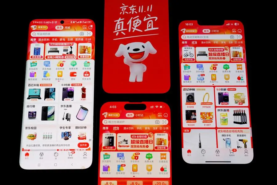 FILE PHOTO: The logo of e-commerce app JD.com is displayed among mobile phones displaying the app, in this illustration picture taken October 25, 2023. REUTERS/Florence Lo/Illustration/File Photo , Reuters