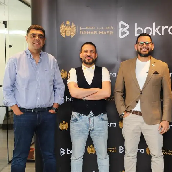 Bokra partners with Dahab Masr to revolutionize precious metals investments in MENA