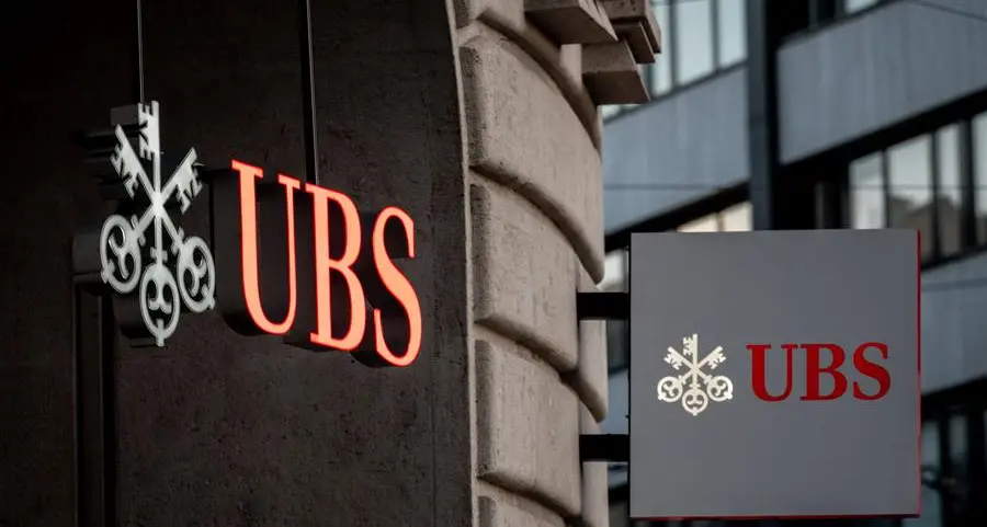 UBS-Credit Suisse merger doesn't harm competition: watchdog