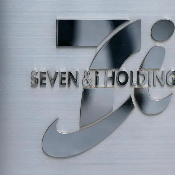 Seven & i to start sale of majority stake in supermarkets by year-end, Nikkei says