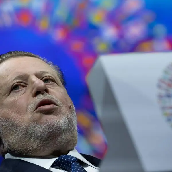 المركزي المصري يبحث عن مستشارين للترويج لطرح المصرف المتحد - رويترز