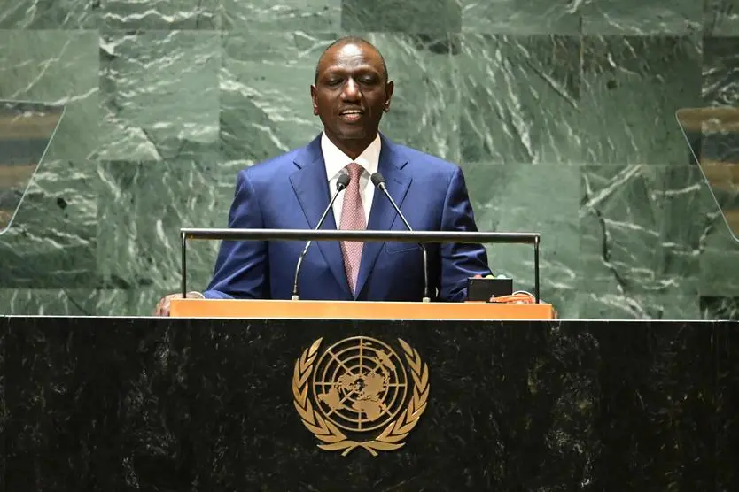 Agence France-Presse (AFP)