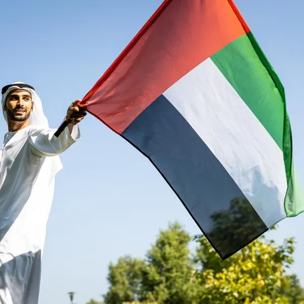 From Mars to Earth: This is the UAE