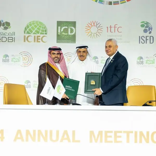 ICIEC and KSA’s National Infrastructure Fund partner to boost infrastructure development in Saudi Arabia