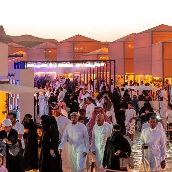 Social Development Bank successfully concludes fifth edition of Souq Al Dar