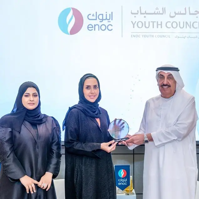 ENOC Group concludes the second edition of ‘ENOC Youth Week’