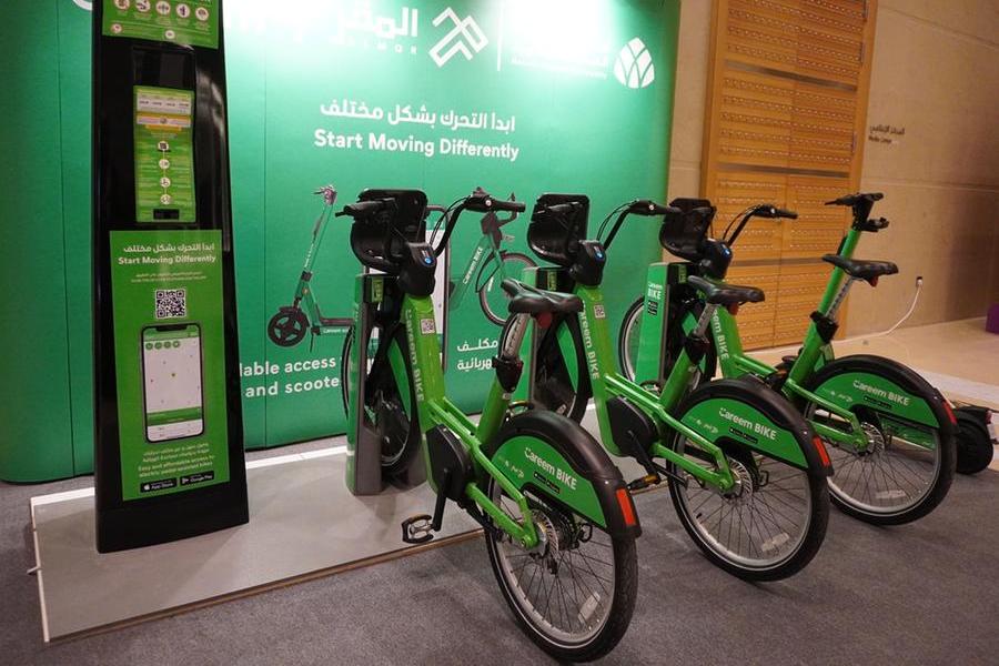 Careem bike clearance stations