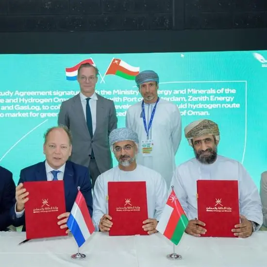 COP28: Oman targets world’s first commercial scale liquid hydrogen corridor