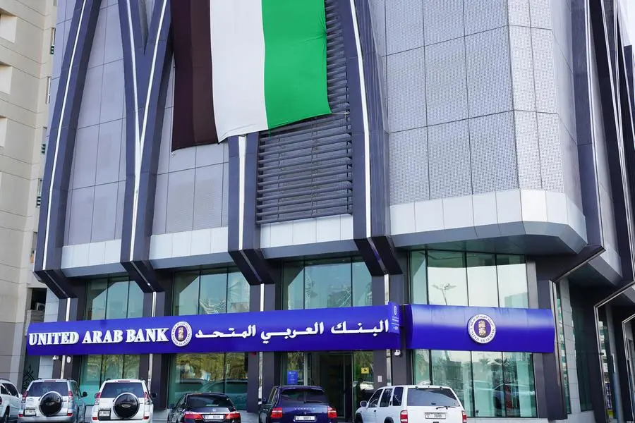 United Arab Bank office