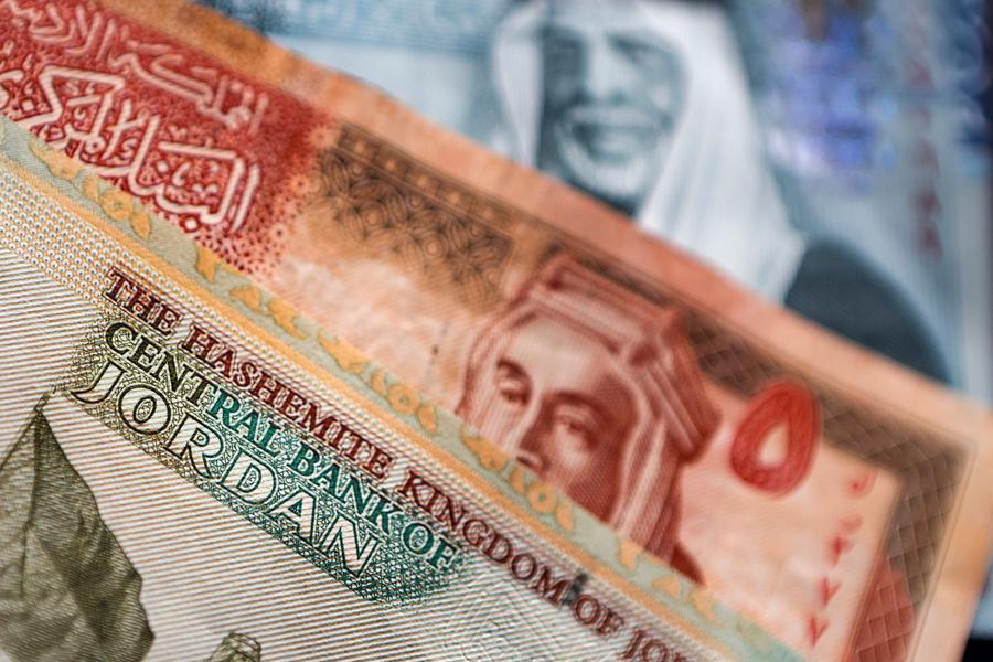 Jordan: Over $9bln in transactions processed via eFAWATEERcom since start of 2026