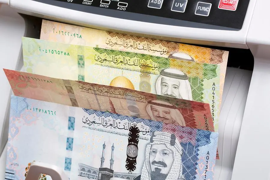 Saudi\\'s Thimar Development to launch investment fund. Image of Saudi riyals used for illustrative purpose. Getty Images , Getty Images