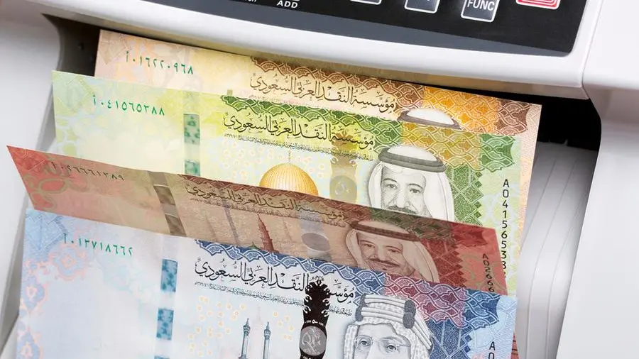 Saudi central bank expected to toe US Fed’s possible rate cuts of 100 bps by 2026-end - report
