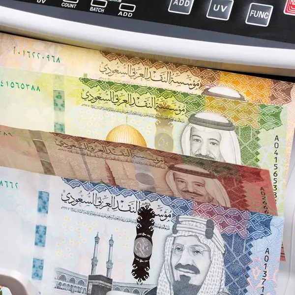 Saudi bank credit surges 15% to $849bln in Q2 2025