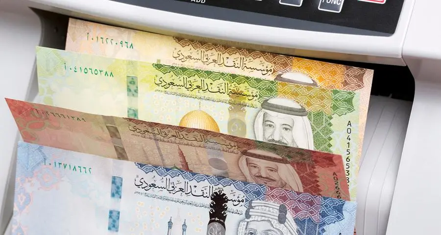 Saudi Arabia has overtaken China in bond sales in 2024 – report