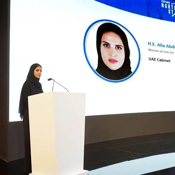 H.E. Alia Al Mazrouei reviews UAE's efforts to develop national entrepreneurship environment and the new economic model at ‘Expand North Star’ event