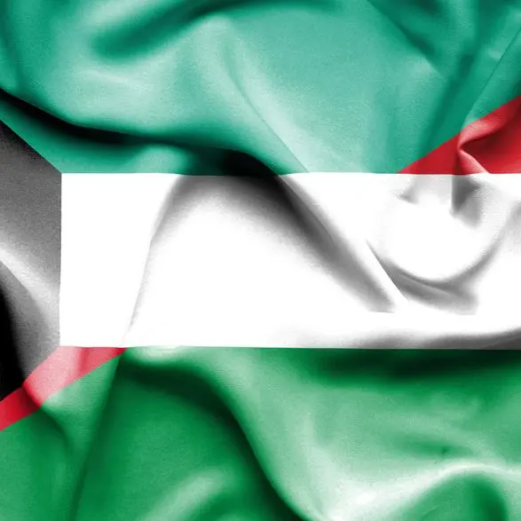 Kuwait, and Hungary discuss expanding business relations