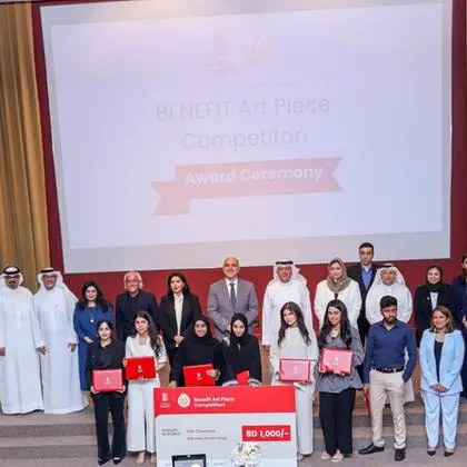 شركة بنفت وجامعة البحرين تعلنان عن الفائز بجائزة \"مسابقة المجسم الفني\"
