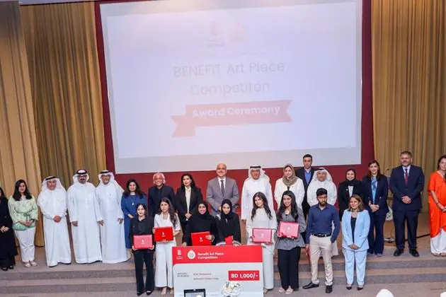 شركة بنفت وجامعة البحرين تعلنان عن الفائز بجائزة \"مسابقة المجسم الفني\"