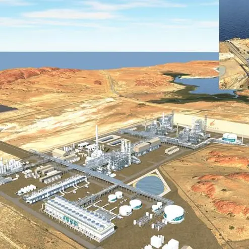 Mubadala invests in Perdaman’s Western Australia Urea Project
