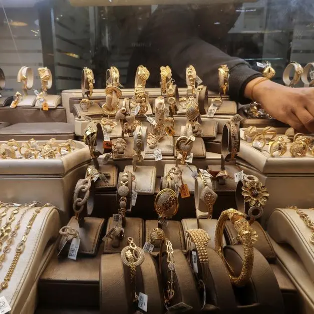 Gold prices in Egypt record collective gains on Wednesday