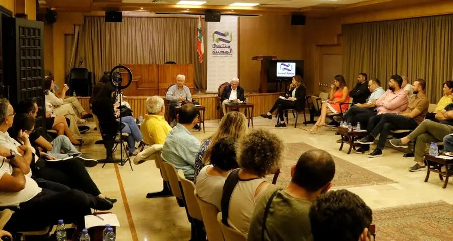 Dr. Abu-Ghazaleh participates in panel session ‘Governor of Lebanon’s Central Bank Mandate: Governor’s or Governance Crisis’