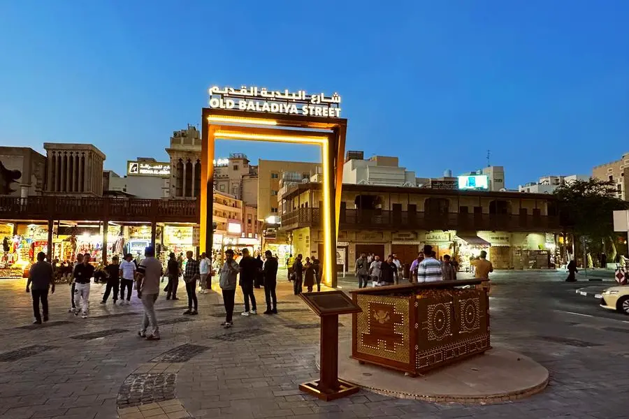 <p>Dubai Municipality transforms Old Municipal Street into vibrant pedestrian tourist corridor</p>\\n