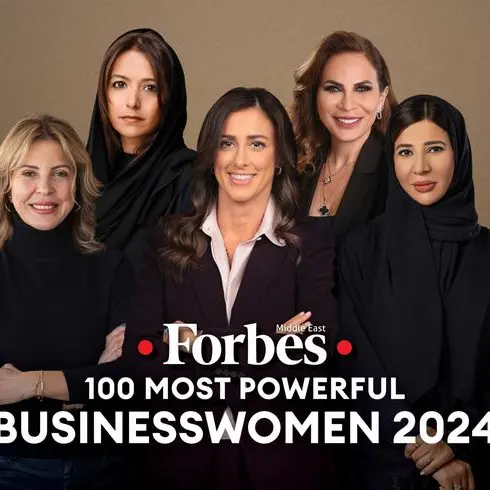 فوربس الشرق الأوسط تكشف عن أقوى 100 قيادية يساهمن في مشهد الأعمال في الشرق الأوسط لعام 2024