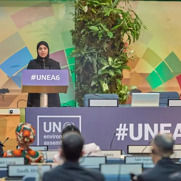 H.E. Dr. Amna Al Dahak affirms the UAE's commitment to fulfilling environmental and climate obligations through international cooperation, addressing global climate challenges