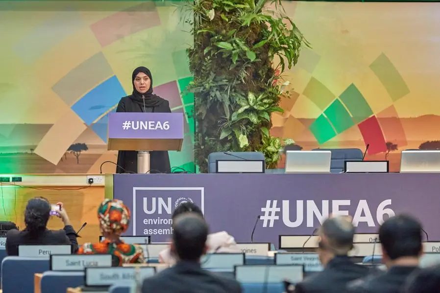 <p>H.E. Dr. Amna Al Dahak affirms the UAE&#39;s commitment to fulfilling environmental and climate obligations through international cooperation, addressing global climate challenges</p>\\n