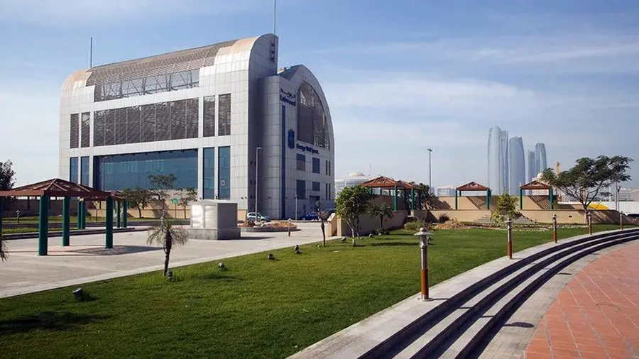 UAE's Tabreed, CVC in exclusive talks to buy Multiply unit, sources say
