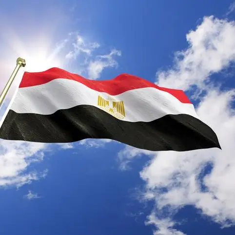 مصر: الرقابة المالية تصدر قواعد قيد وشطب شهادات خفض الانبعاثات الكربونية
