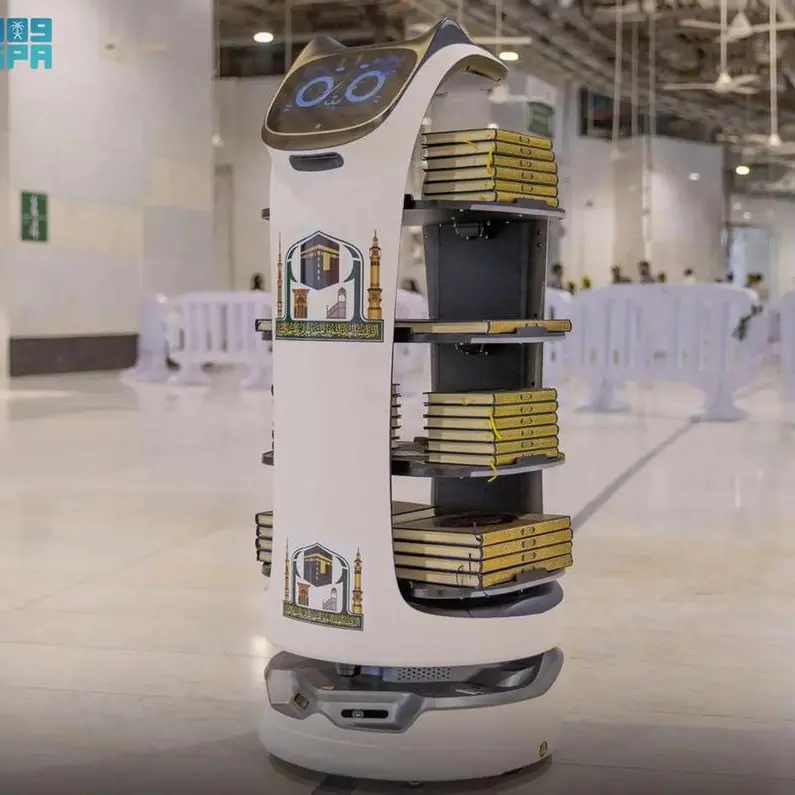 Saudi: Holy Mosques harness artificial intelligence