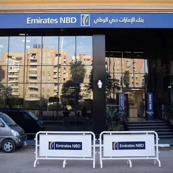 بيان صحفي: بنك الإمارات دبي الوطني – مصر يطرح شهادات ادخار جديدة بعوائد تنافسية تصل إلى 40.5% لمدة 3 سنوات