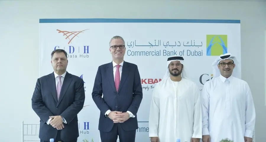 بنك دبي التجاري يقوم بترتيب قرض مشترك بقيمة 530 مليون درهم لصالح شركة جلف داتا هب (GDH)