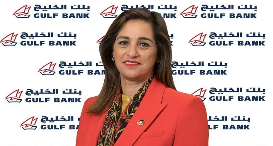 Gulf Bank introduces HR hub: Advancing employee experience in the digital era
