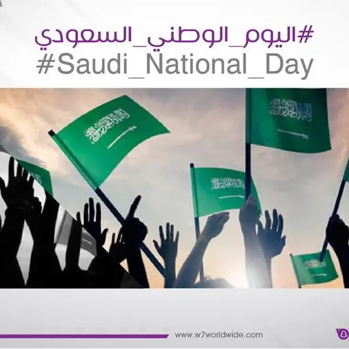 W7Worldwide's inspiring video commemorates Saudi Arabia's remarkable journey on its 93rd National Day