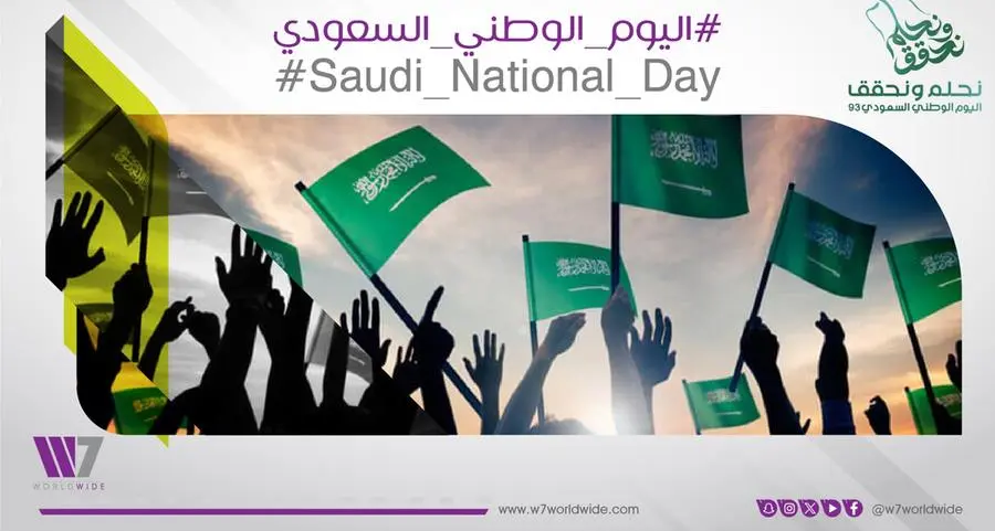 W7Worldwide's inspiring video commemorates Saudi Arabia's remarkable journey on its 93rd National Day