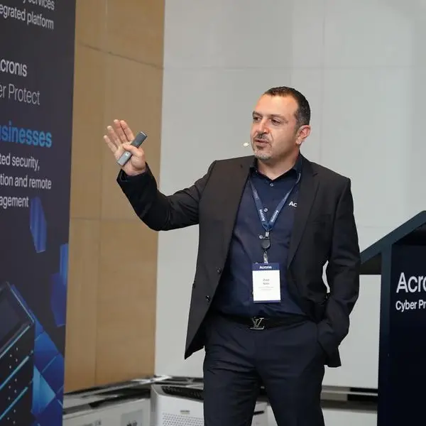 Acronis joins the UAE data center foray as demand for cloud computing poised to grow by CAGR of 36% by 2030