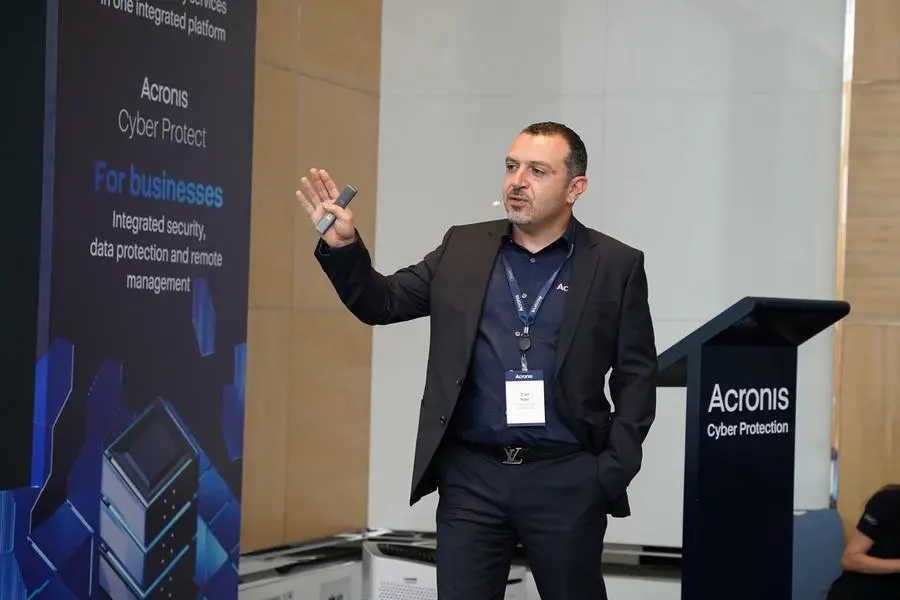 <p>Acronis joins the UAE data center foray as demand for cloud computing poised to grow by CAGR of 36% by 2030</p>\\n