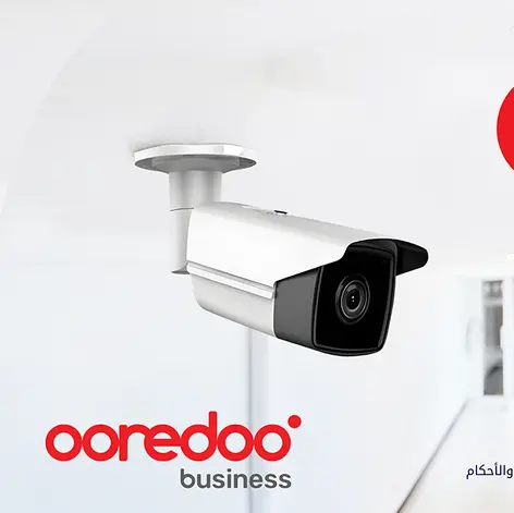 Upgrading security standards with Ooredoo’s new 'CCTV As A Service' for businesses
