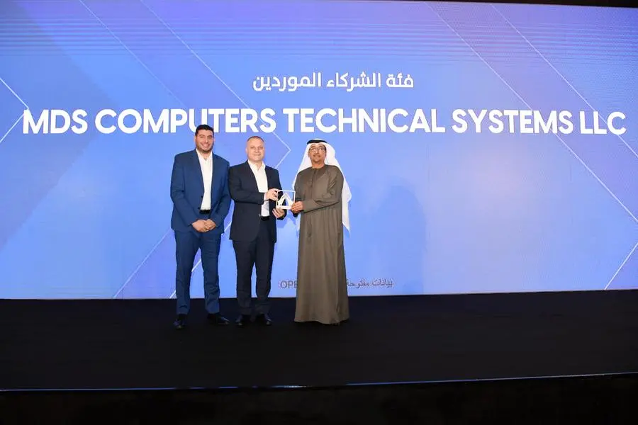 <p>Dubai Municipality honors its strategic partners, media, supporters, suppliers and partners of the Dubai Plan 2023</p>\\n