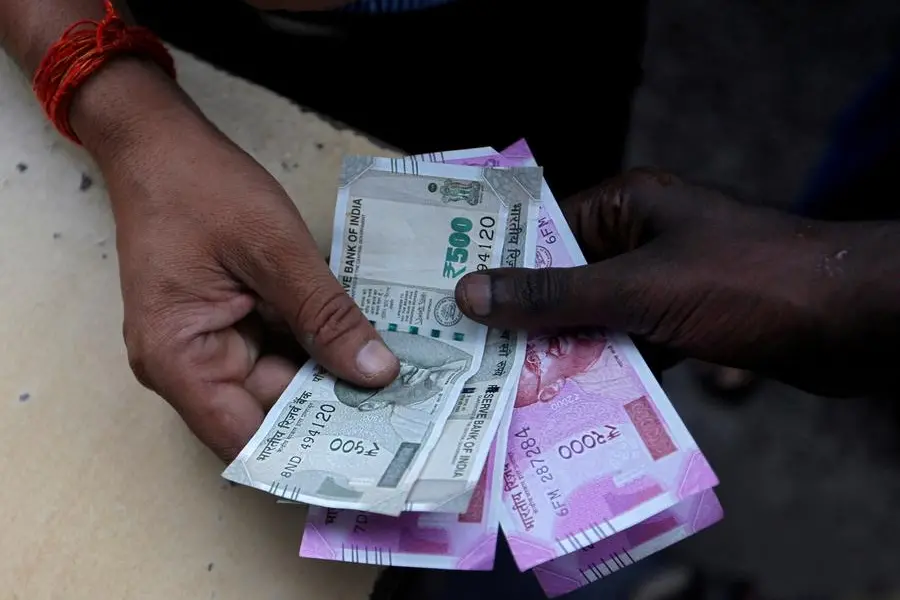Dirham outlet into rupees