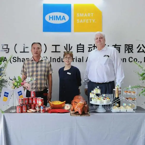 \"هيما\" تفتتح مركز خدمة جديد في مدينة زانجيانغ الصينية